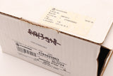 SEASONIC SS-300ES MODIFIED FOR MARPOSS 4704022063