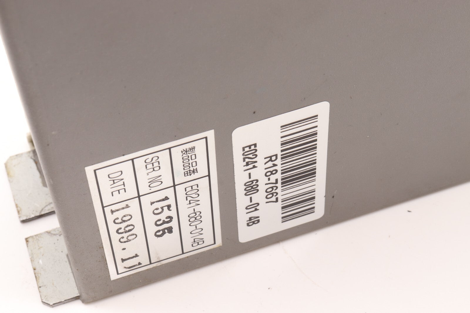 OKUMA	UNIT TYPE MSM	E0241-680-014B
