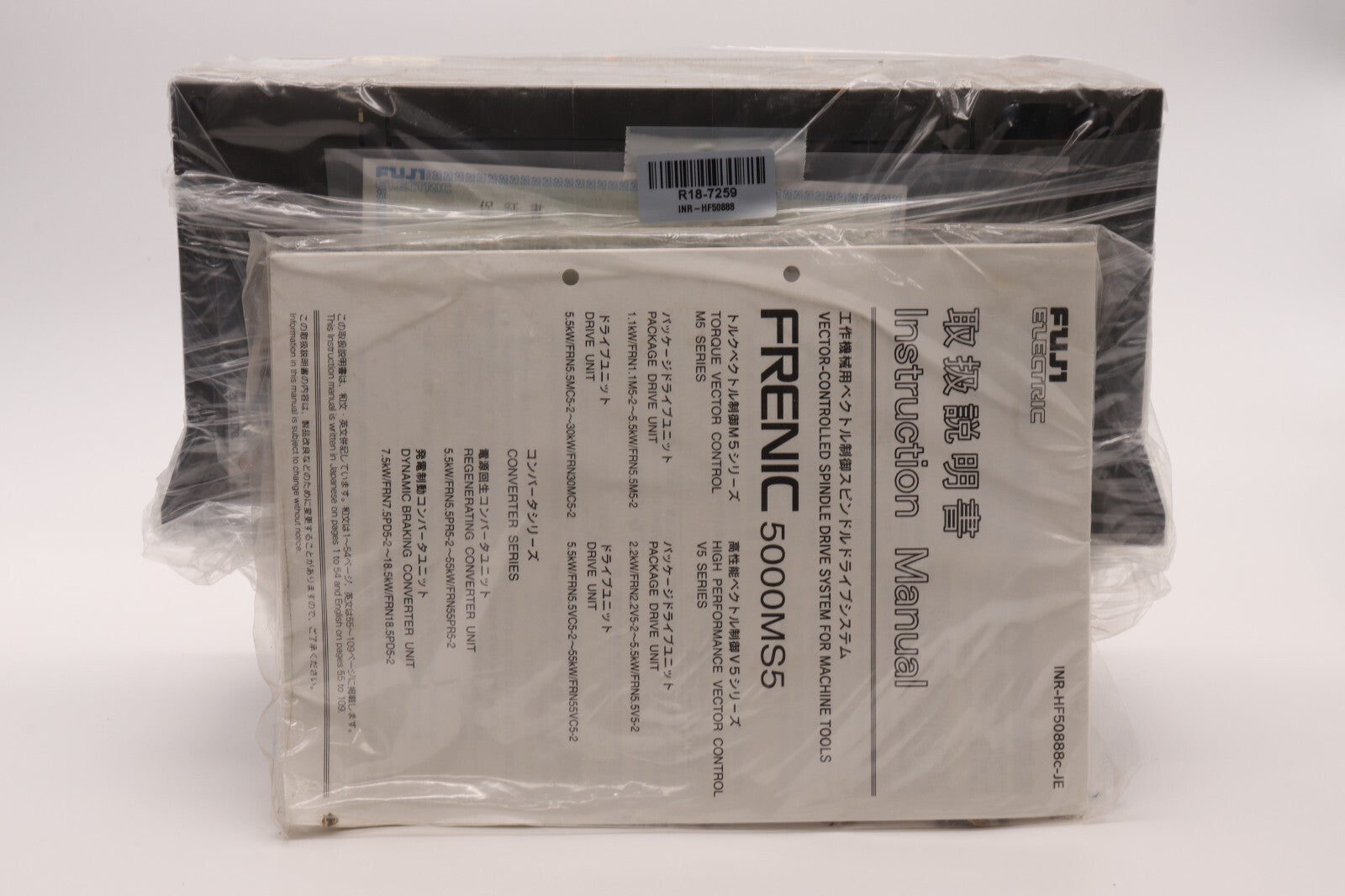FUJI ELECTRIC	 FRENIC 5000MS5 TYPE FRN18.5VC5-2 HF320781	INR-HF50888