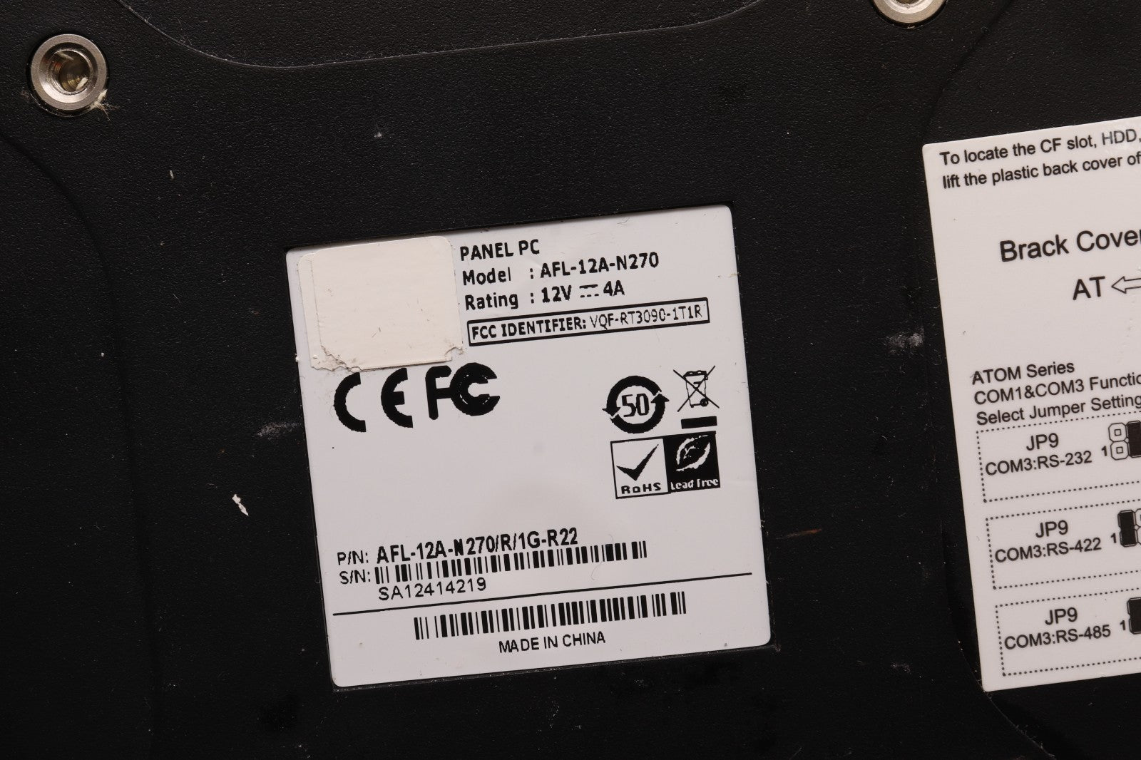 IEI	 AFL-12A-N270	INDUSTRIAL PC