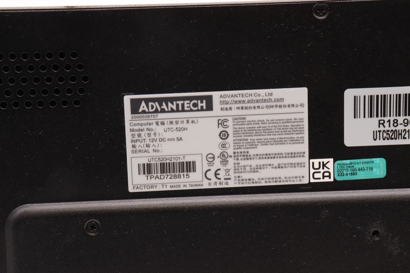 ADVANTECH COMPUTER UTC-520H UTC520H2101-T