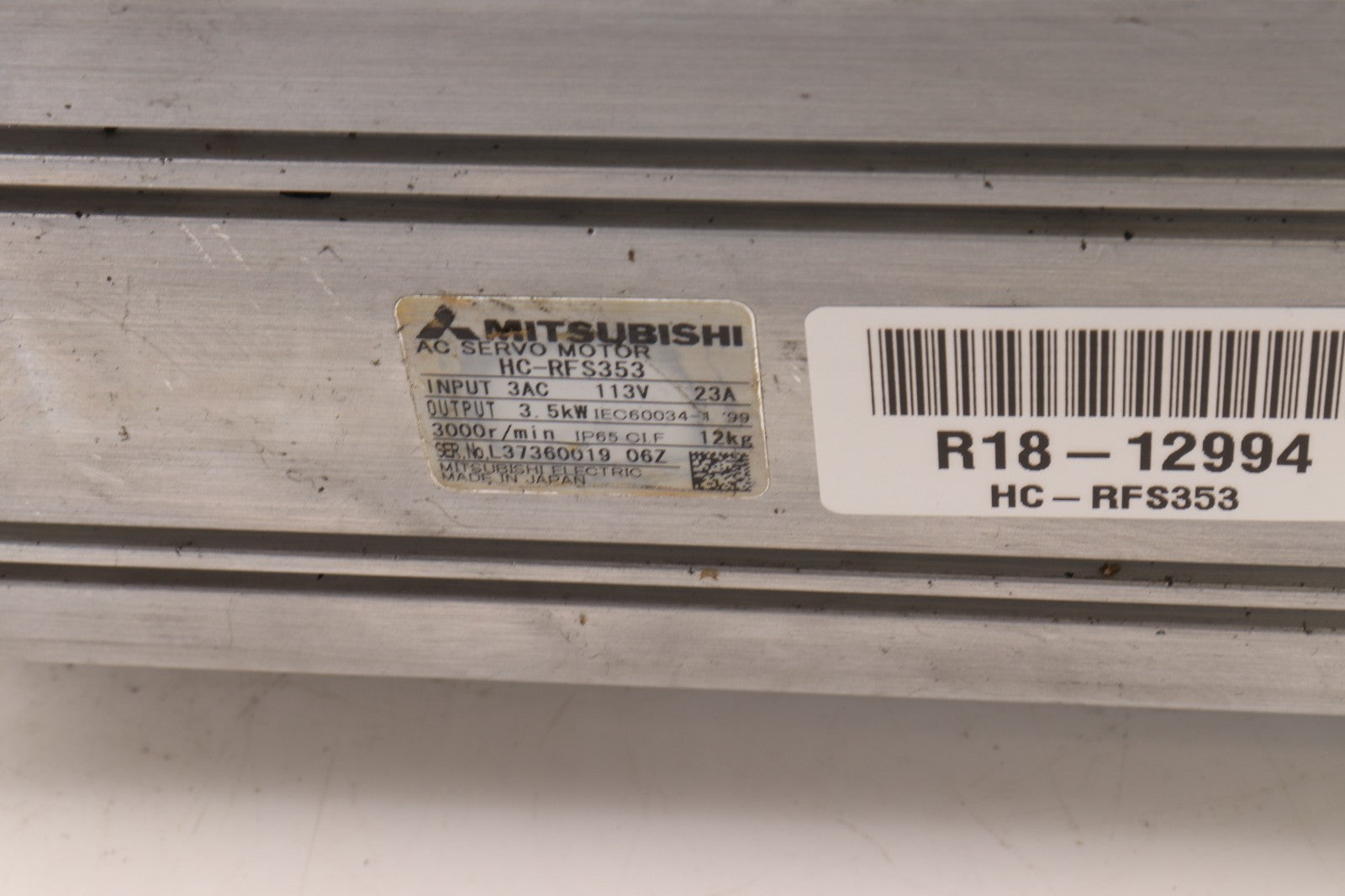 MITSUBISHI	AC SERVO MOTOR	HC-RFS353