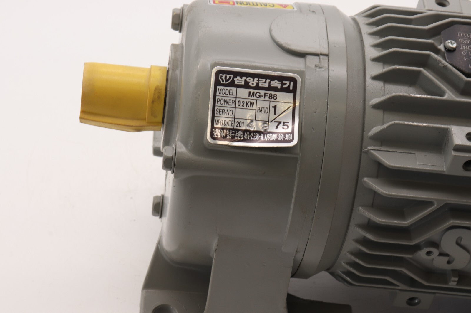 SAMYANG GEARED MOTOR SGK-0.2-4