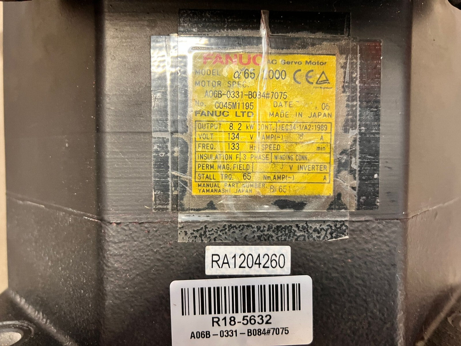 FANUC AC SERVO MOTOR A06B-0331-B084#7075