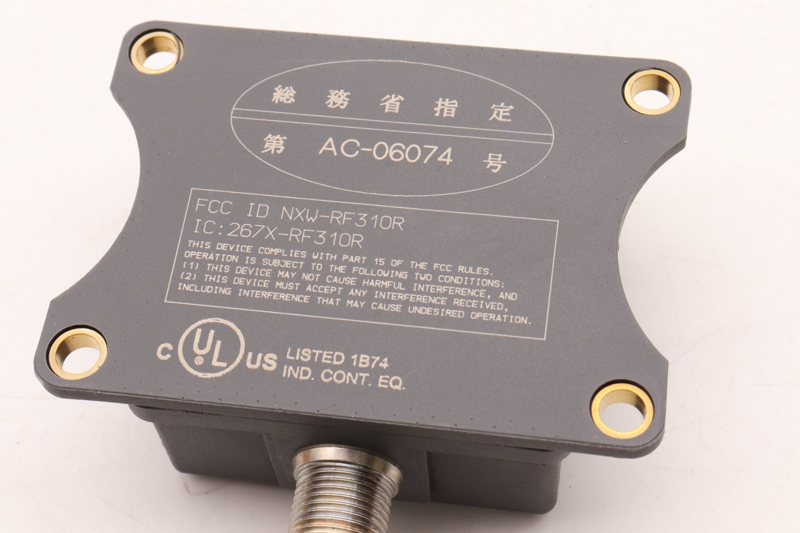 SIEMENS	SIMATIC RF300	6GT2801-1BA10