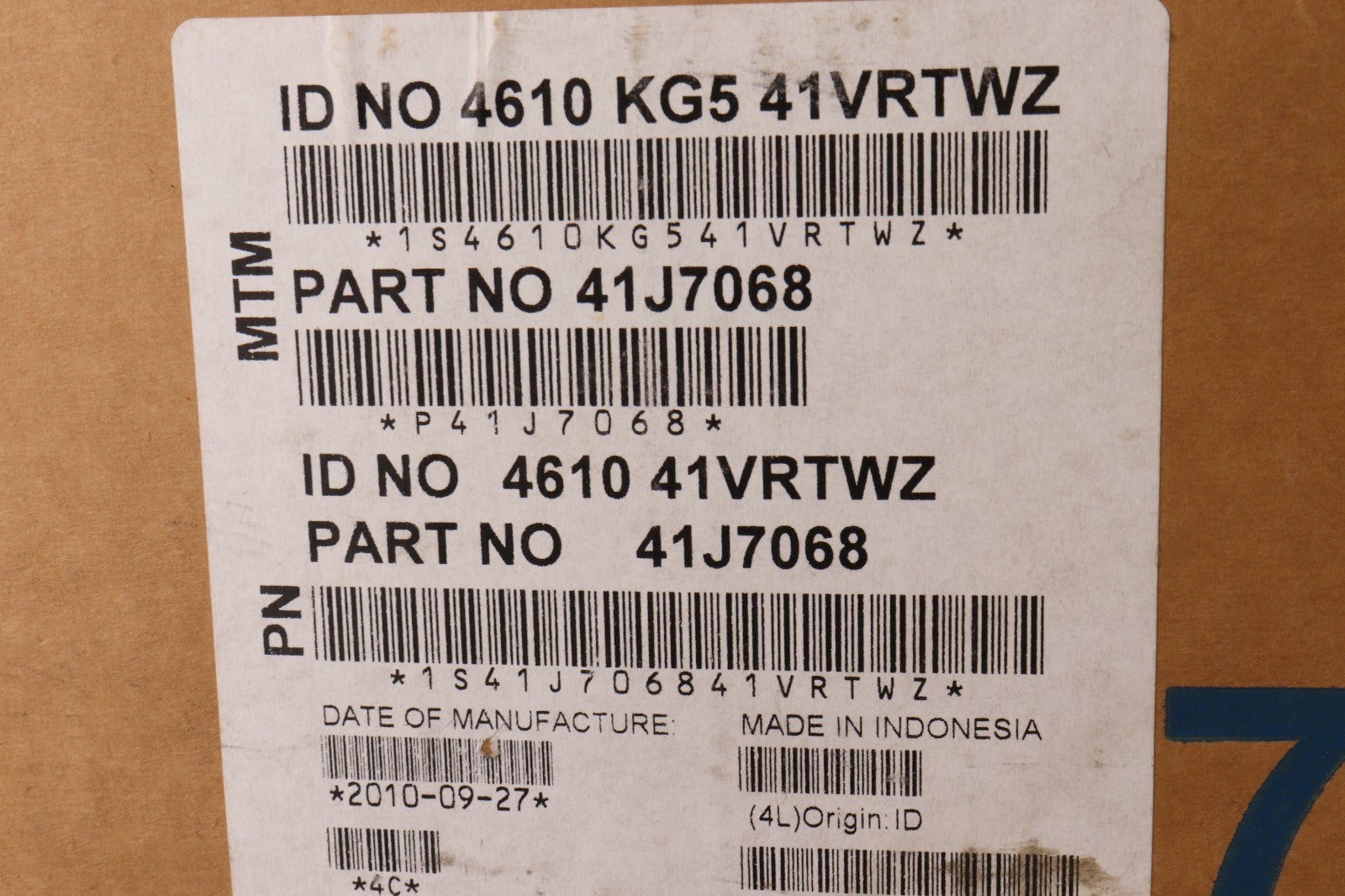 IBM LABEL PRINTER ID NO 4610 KG5 41VRTWZ PART NO 41J7068