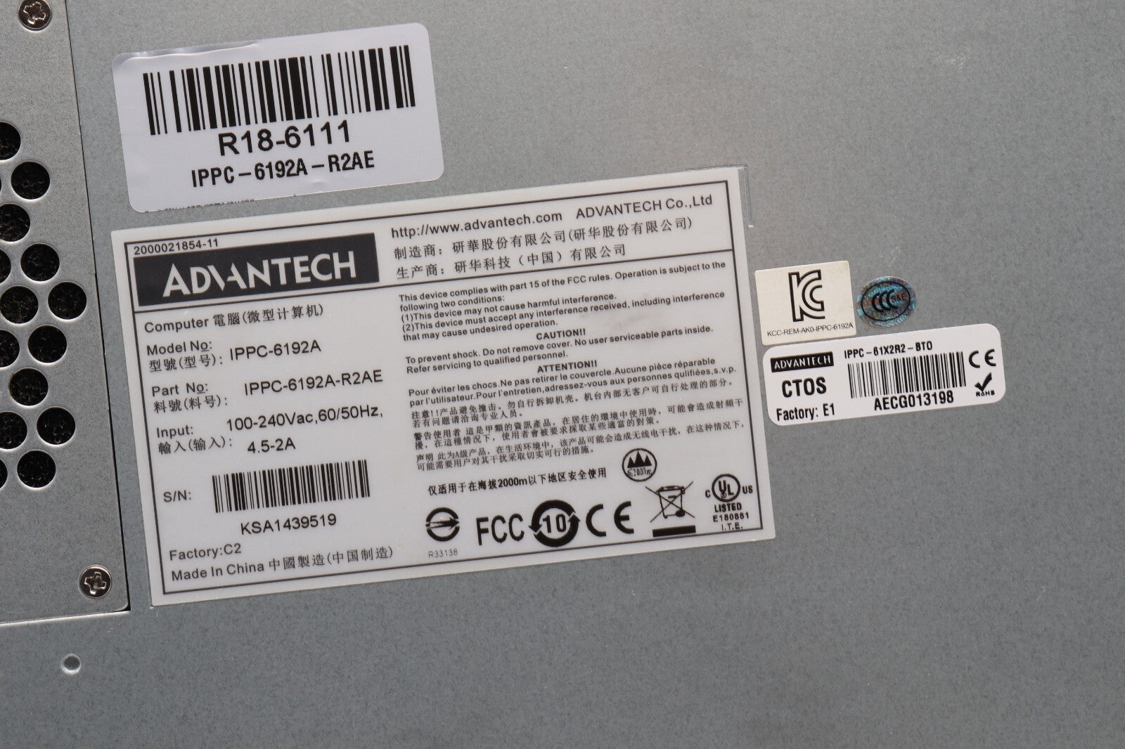 ADVANTECH COMPUTER IPPC-6192A IPPC-6192A-R2AE