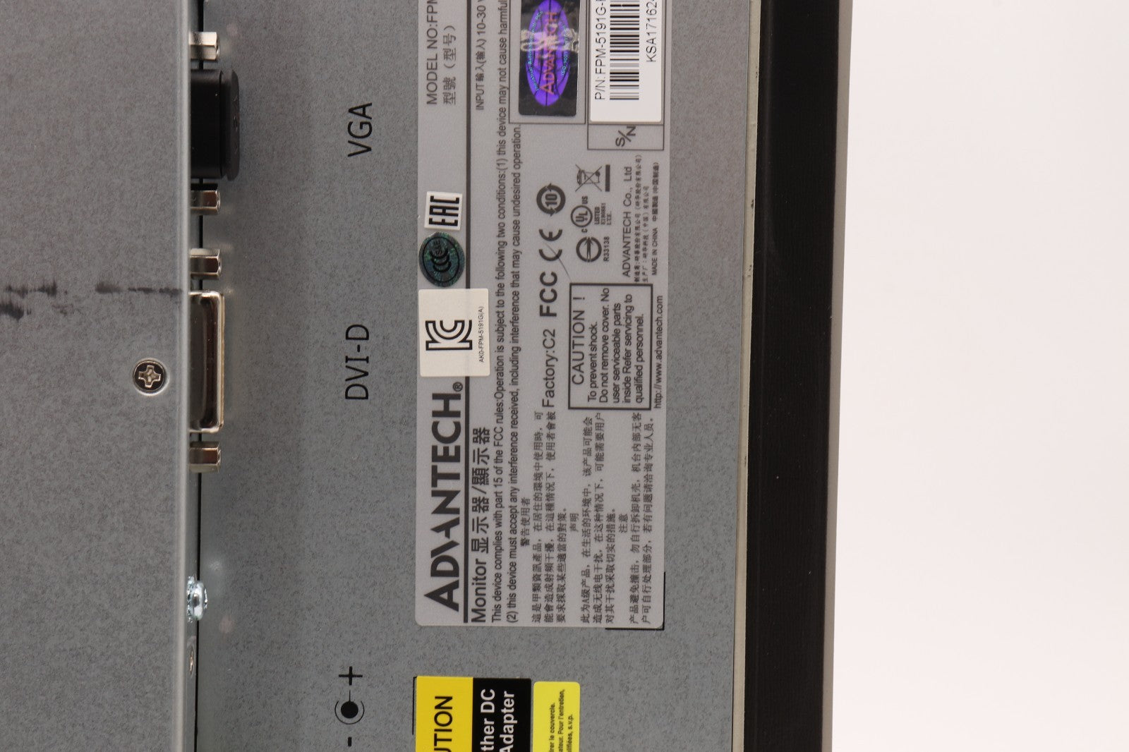 ADVANTECH MONITOR FPM-5191G FPM-5191G-R3BE
