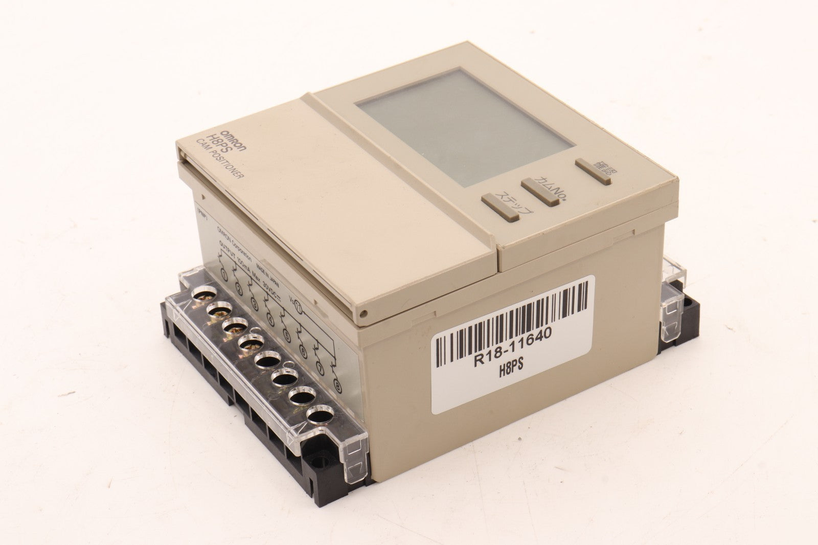 OMRON	H8PS 	CAM POSITIONER